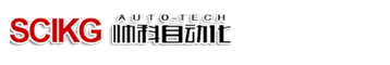 帅科自动化